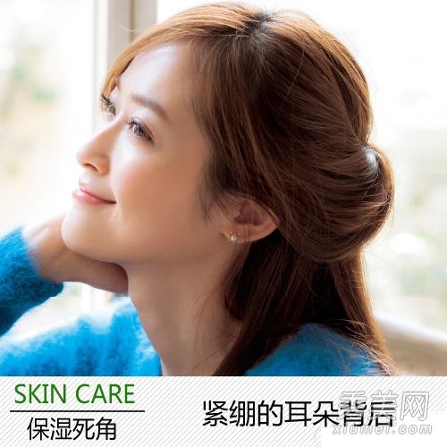 冬季8大保湿死角导致皮肤干燥和瘙痒