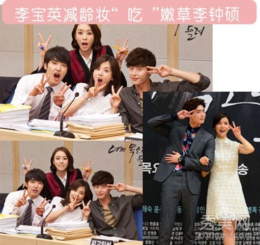 韩剧《听声音》没有给李宝英的衰老化妆带来压力