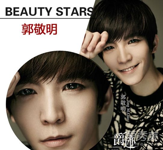 评电影《爵士乐》中七星的特效和构成