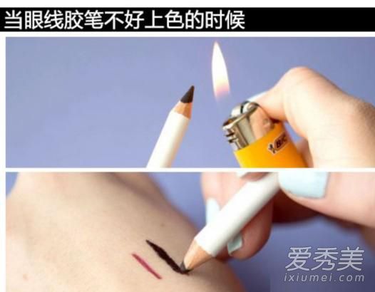 眼部化妆产品易于上色，并带有小贴士。