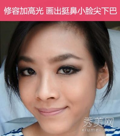 你怎样化妆来展示你的脸？尖颚的图形高光修剪