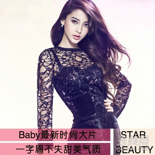 宝宝的混血妆，一字眉，全配式，清纯可爱。