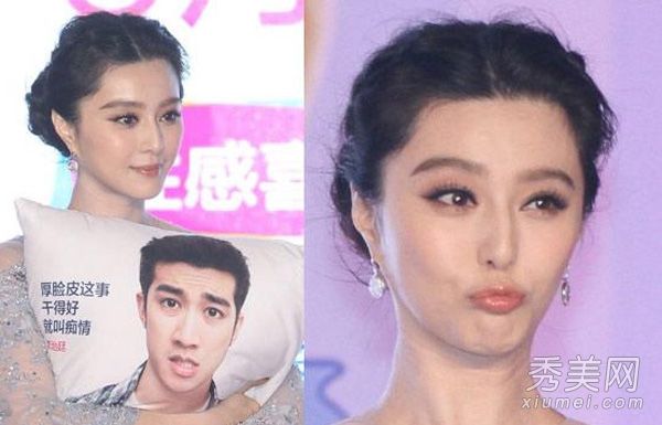 解读范冰冰浓眉妆的本质