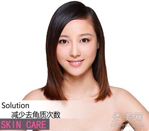 冬季皮肤发红发痒7中风调理敏感皮肤