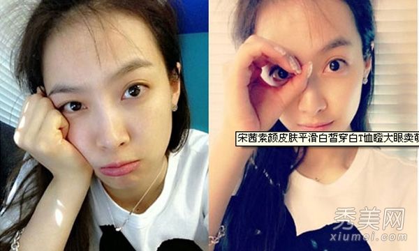 、杨蜜、赵、，最受欢迎的素颜女演员PK，谁是女神？
