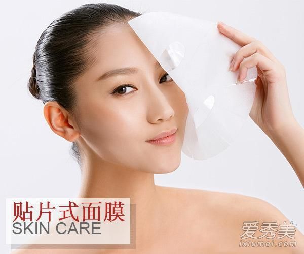 我应该在敷完面膜后洗脸吗？3使用口罩的注意事项