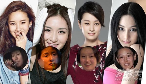 这位女演员朴素的脸暴露在光线下。原来她的皮肤依赖于化妆。