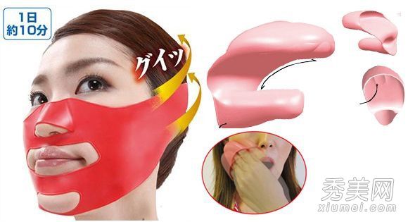 瘦脸+除皱美容“神器”有效吗？