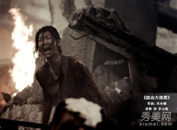 这位女演员把她的情人打扮得像姜和秦岚一样丑