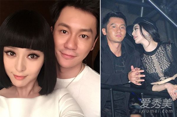 李晨的旧爱李小璐·张馨·范冰冰赢得整形手术女