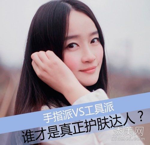 你洗手洗脸了吗？你对清洁工具的优缺点了解多少？