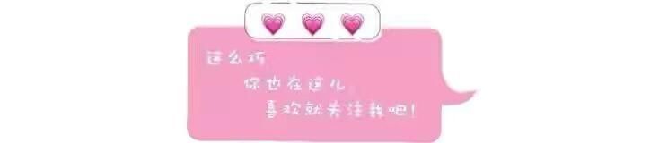 会买比会穿重要!能显瘦又显高的连衣裙,这5条很不错