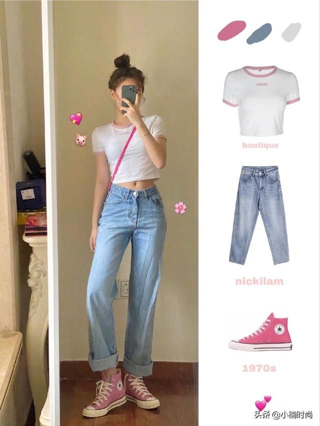 换季穿搭要备好,九套好看的清爽夏季日常穿搭推荐