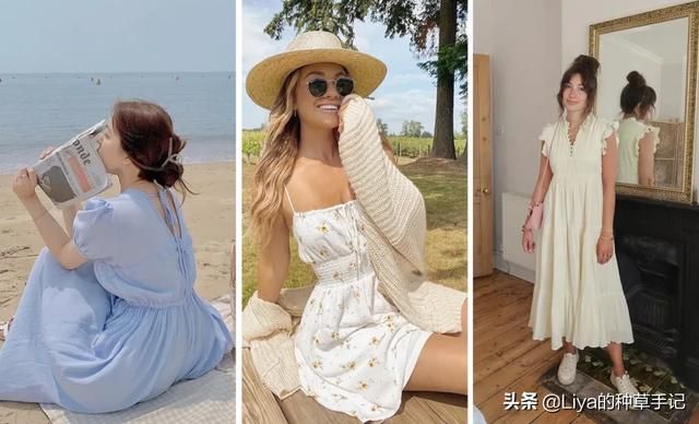 这3条裙子,今夏正火,显瘦有气质