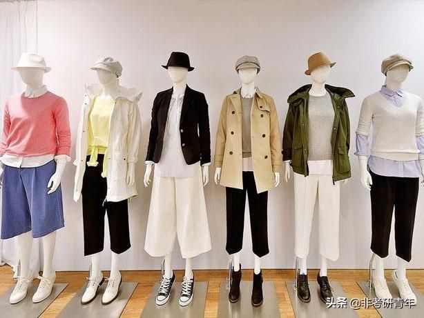 女装基本款有哪些？你值得拥有的百搭服饰——女士穿搭技巧