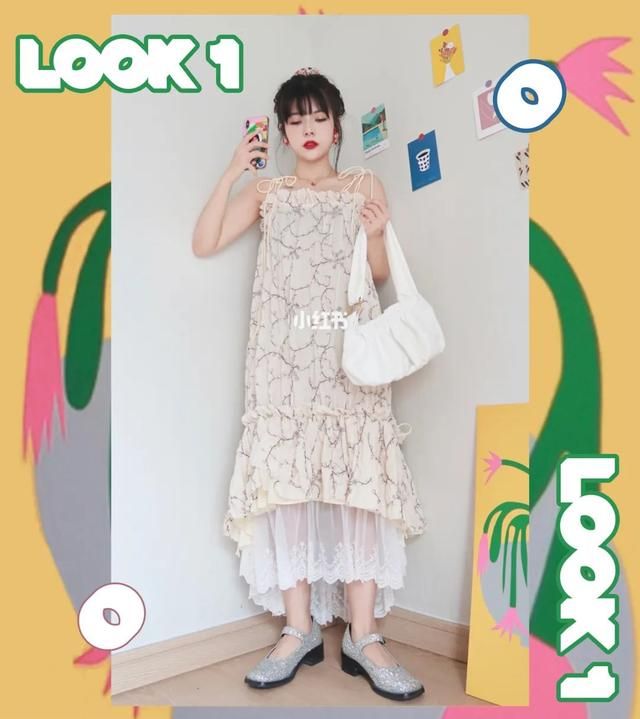 最值得入手的夏季连衣裙,我推荐这7条