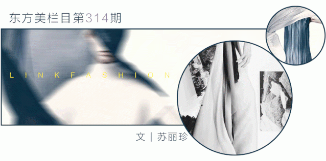 穿搭需要技巧，但时髦需要品位