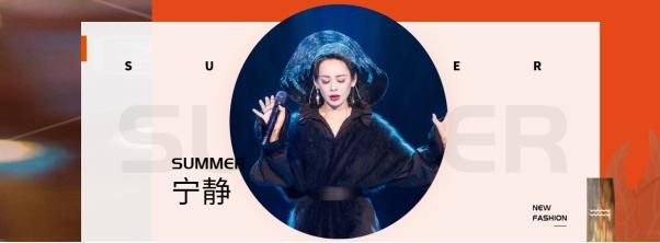 穿衣搭配开心很重要,宁静穿衣款式舒适高级,日常搭配又潮又时髦