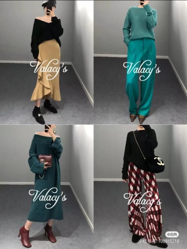 好看穿搭时尚的女装|潮感十足