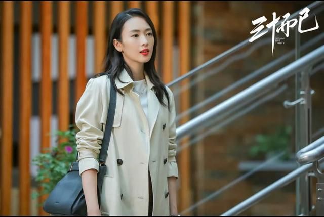 怎样穿得时髦又高级？千万别错过这3种搭配