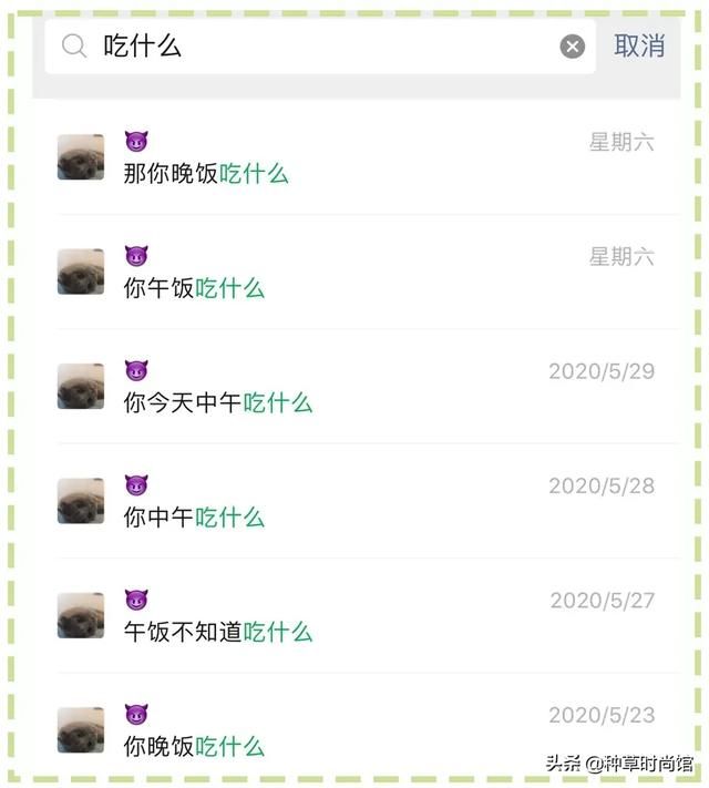 30套夏季气质穿搭,6月这么穿也太好看了