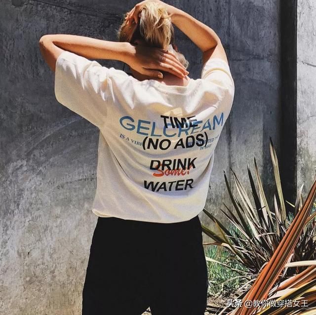 搞定这些T恤穿搭公式,这个夏天稳赢