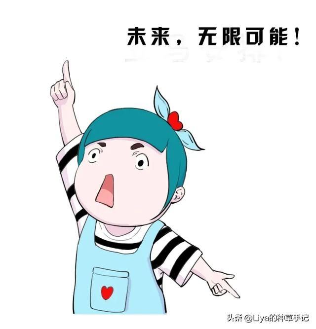 T恤+高腰下装=夏日时髦穿搭,又A又欲,太撩了