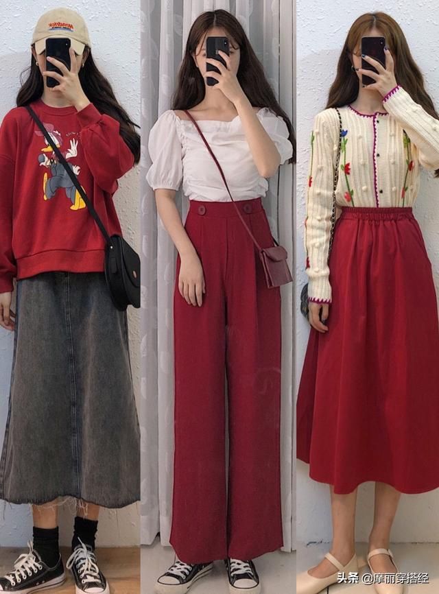 24套日常穿搭方案,简约而不简单,满足你的时尚需求