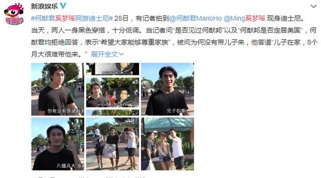 普通人就不能时髦吗？4个穿搭秘诀大放送，你也可以成为时髦精