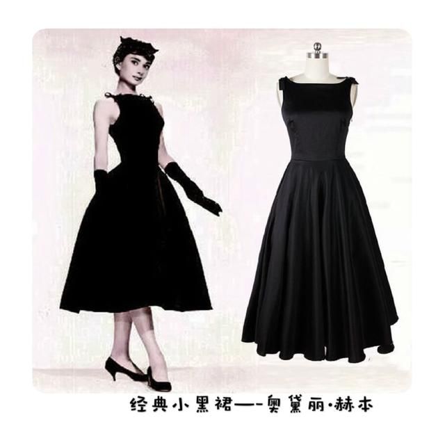 问答55人万人围观:如何选择高品质的连衣裙?