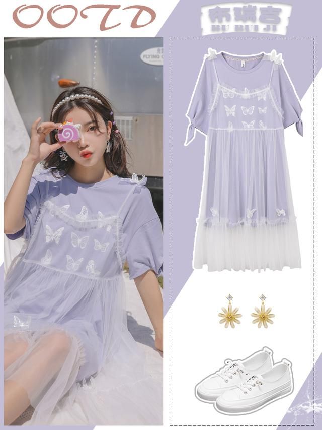 可爱范儿夏日连衣裙/甜美气质